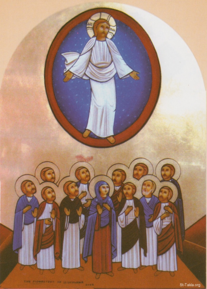 www-St-Takla-org--Damiana-Monastery-icon-Ascension