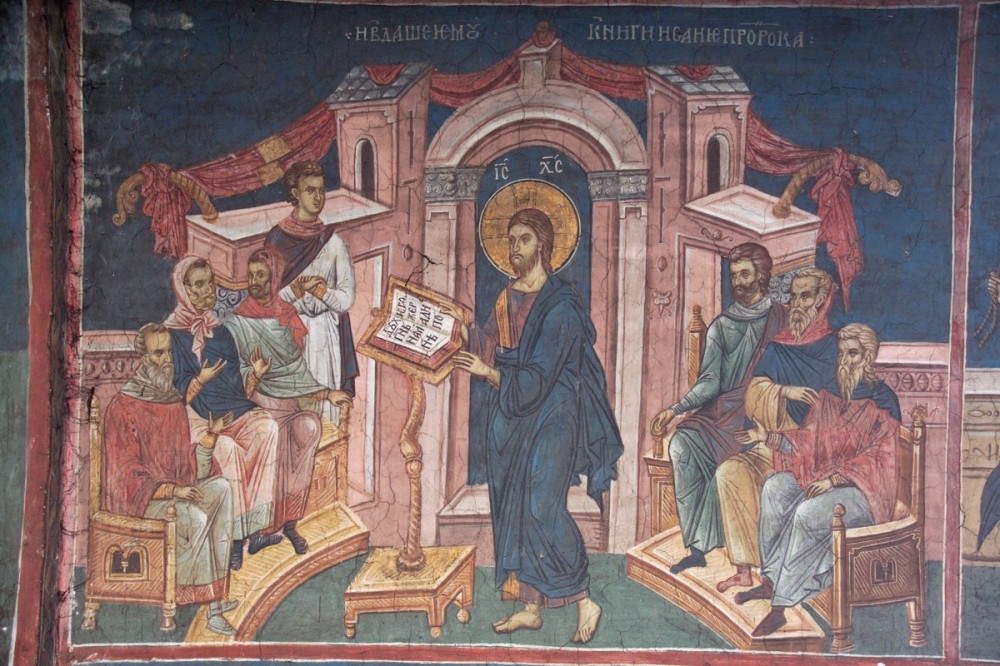 christ-preaching-in-the-synagogue-at-nazareth-14th-c-fresco-visoki-decani-monastery-kosovo